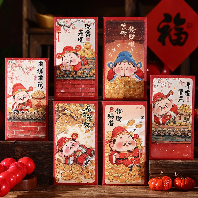 2025新款红包春节利是封儿童创意卡通个性财神福娃国潮蛇年压岁包