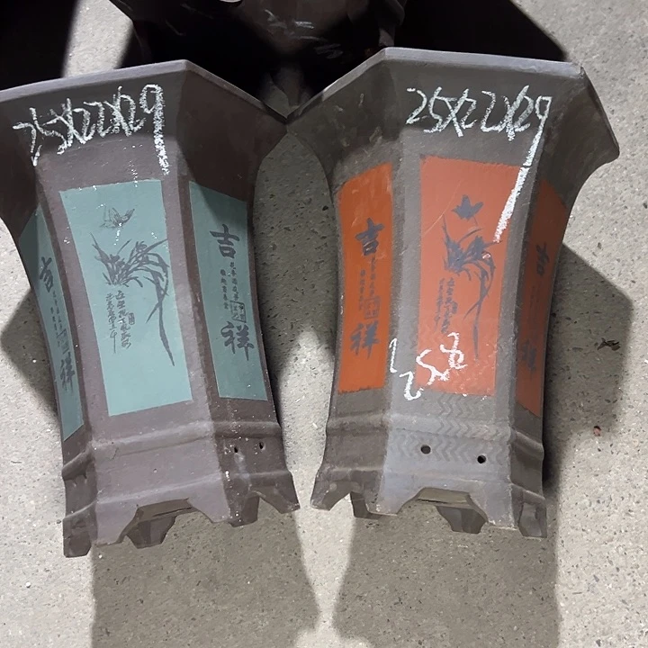 这是事实周三周四再说