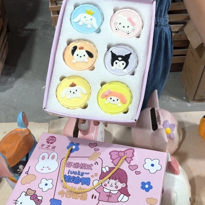 我们的生活是以自己
