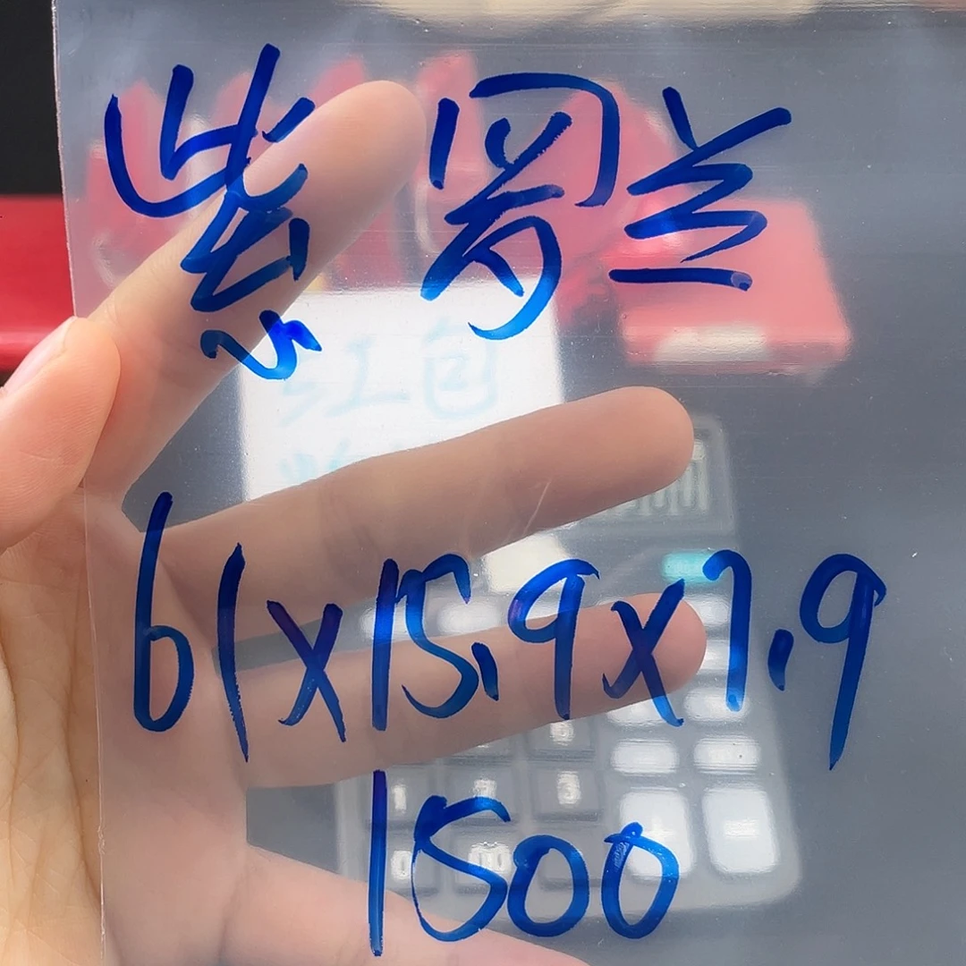 紫***兰纯铜硅胶所见即所得