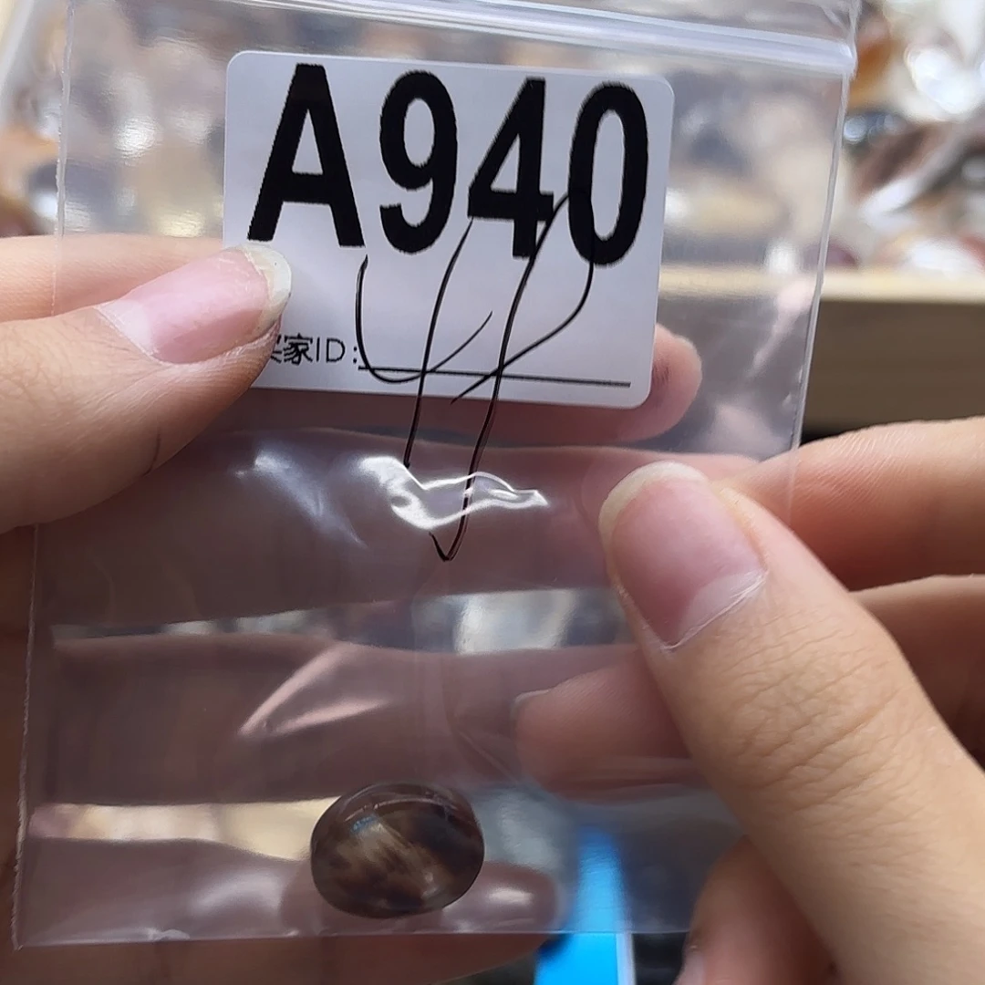 M****未镶嵌珠宝半成品紫晶940