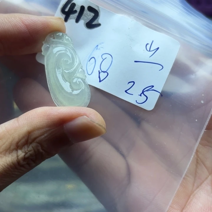 颈饰未镶嵌翡翠挂件