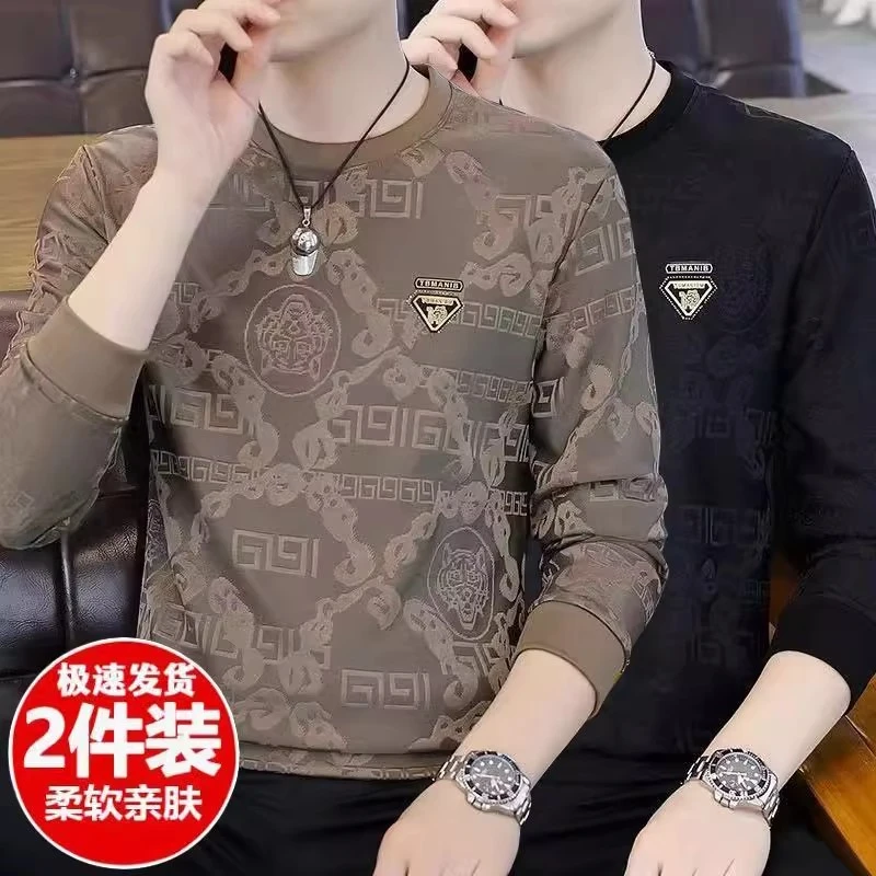 春秋季薄款男士长袖t恤宽松百搭打底衫体恤男装上衣服男生卫衣潮