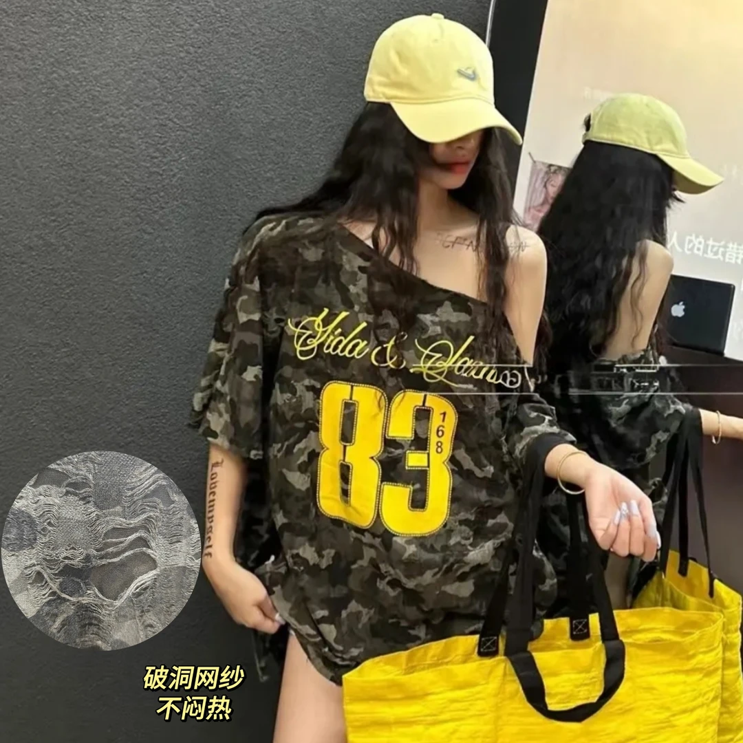 宽松辣妹斜肩吊带短袖T恤女 重工迷彩工装乞丐破洞带抽褶显瘦上衣