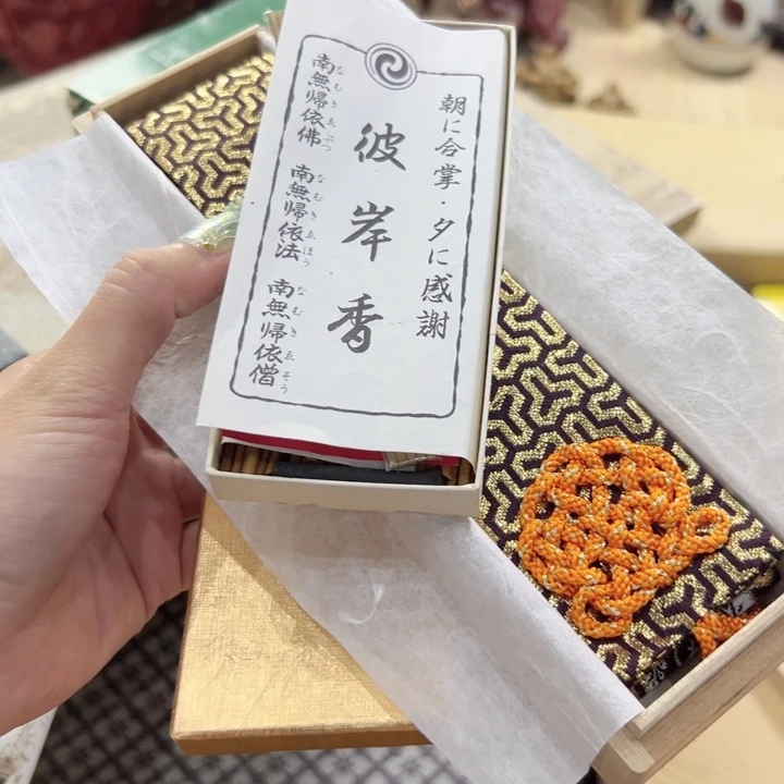 瓷片陶瓷制品生产技术