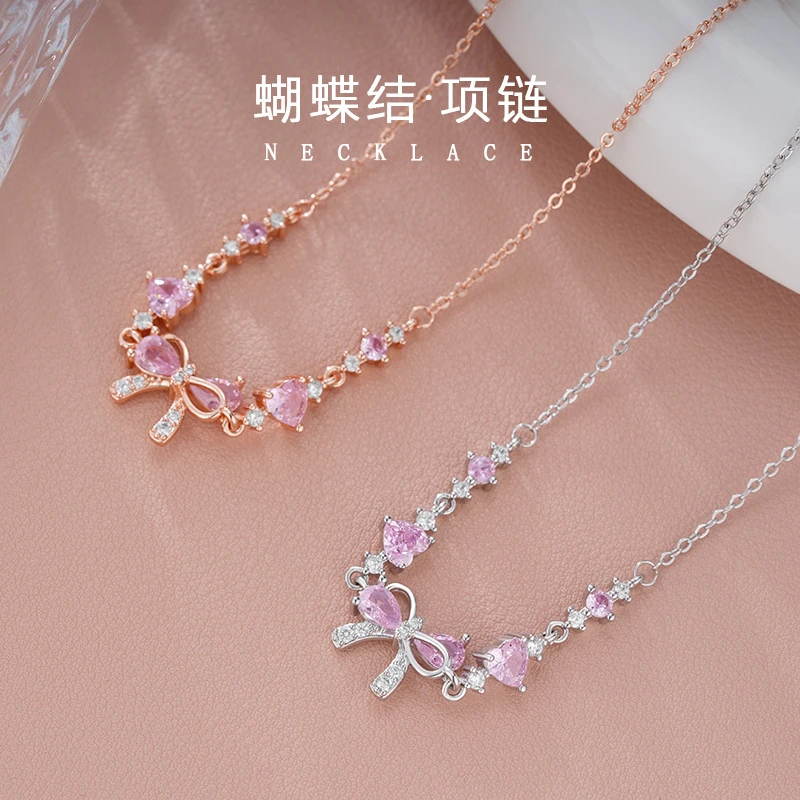 铜吊坠 2025年新款甜美蝴蝶结项链时尚百搭爱心锆石锁骨链