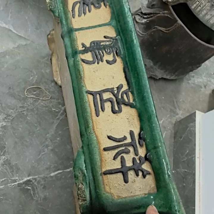 无铅玻璃用****7石湾公仔花盆一个