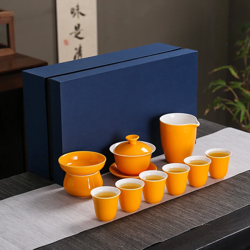 黄色茶具套装岩茶高档陶瓷礼盒功夫盖碗茶杯家用商务活动商务礼品