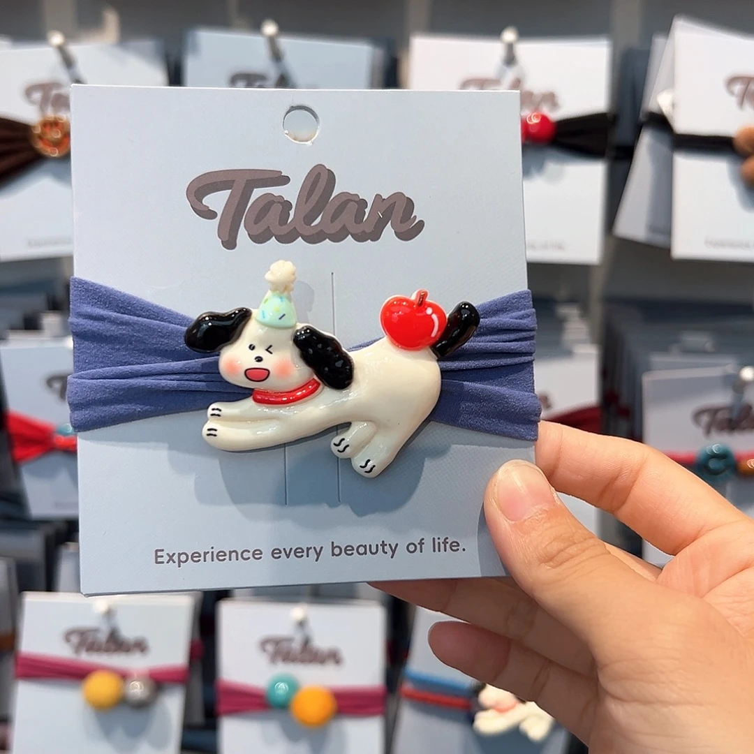 铁合金皮质面膜圈