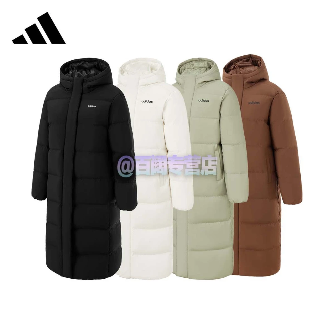 adidas/阿迪达斯羽绒服男女同款流光风长款外套保暖防风 JW1686