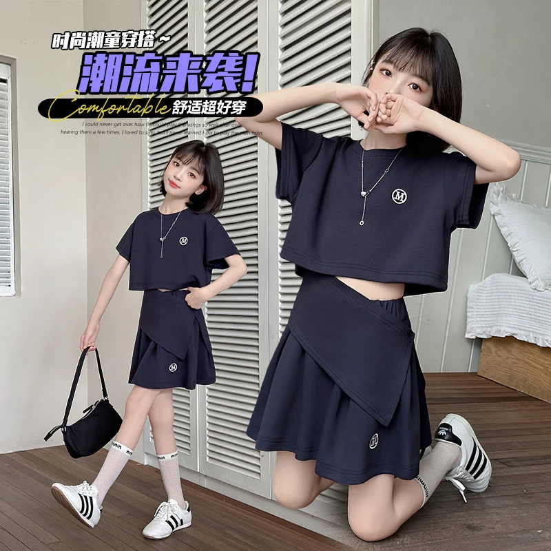 女童夏季爆款套装2025新款6-12岁中大童韩系甜美夏日出游裙裤套装