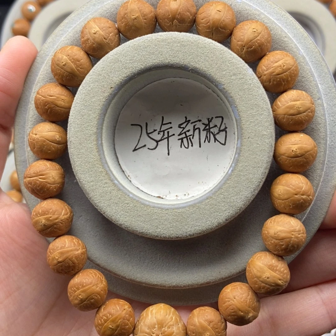 手串凤眼菩提11.5+新籽素