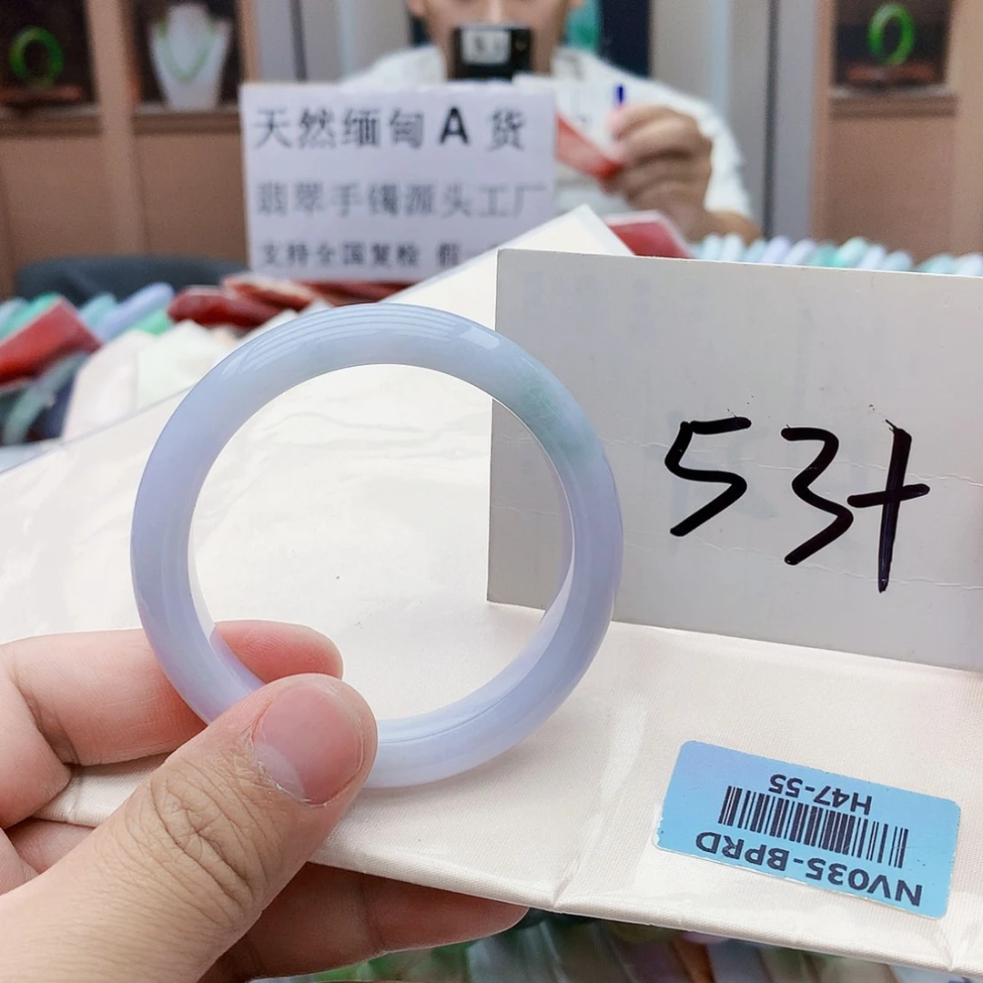 未镶嵌手镯翡翠Gjjdfyh