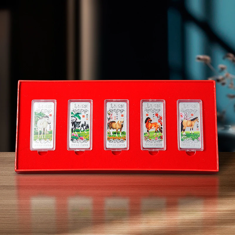 【福利】国风摆件创意马小方条实心工艺饰品镀银摆件送朋友礼物99g