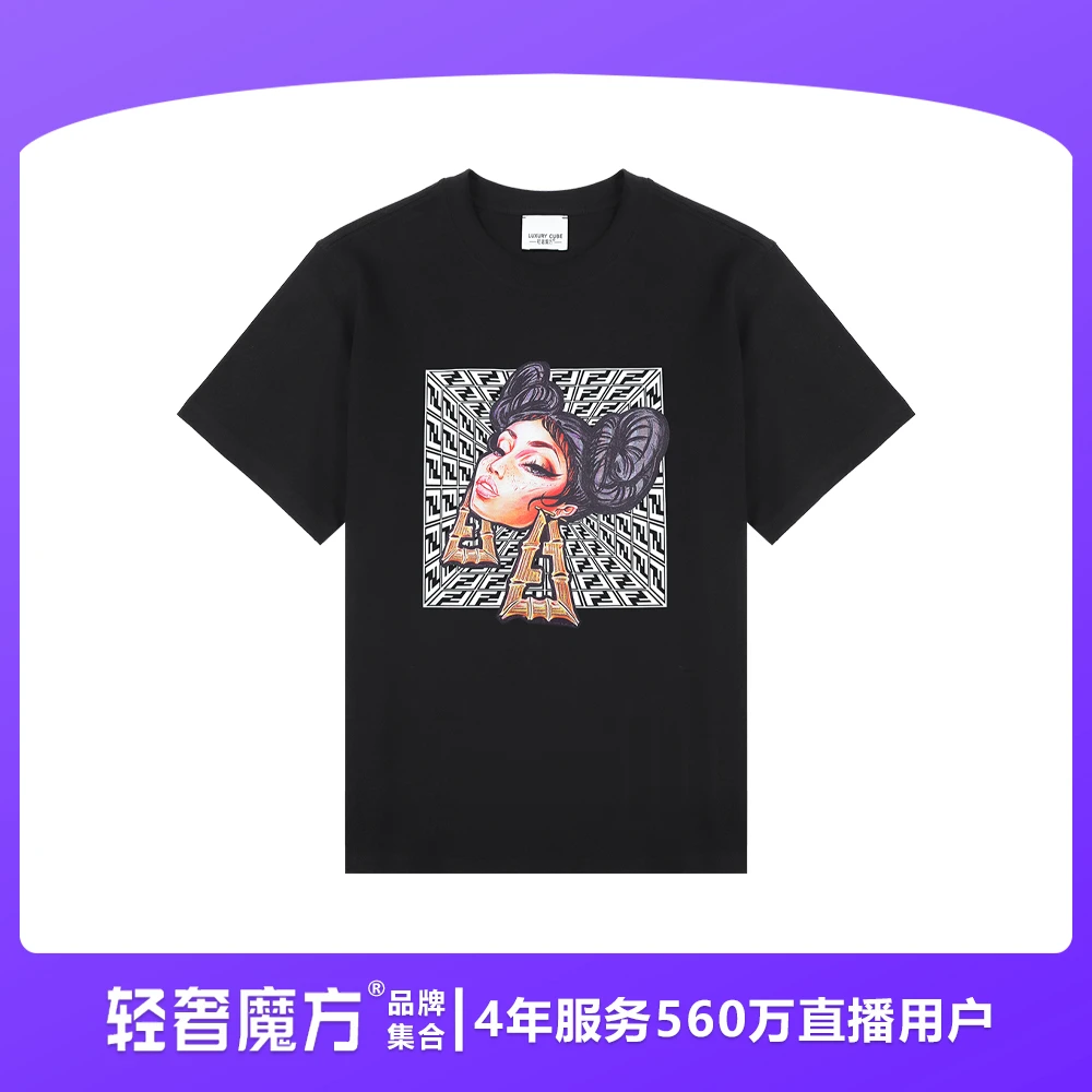 轻奢魔方25新款夏季经典重磅克重纯棉T恤衫25JT63