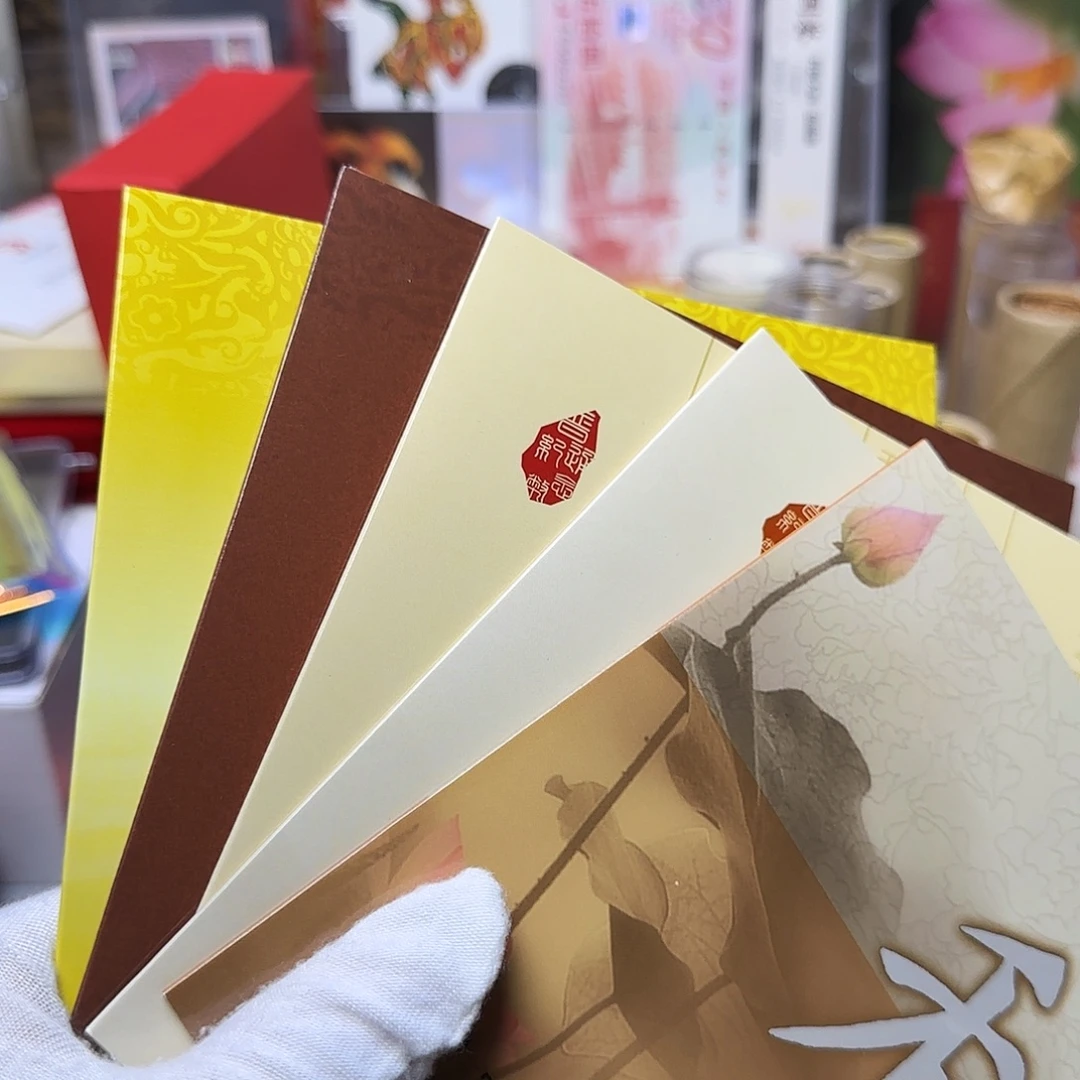 和字纪念币卡册福利
