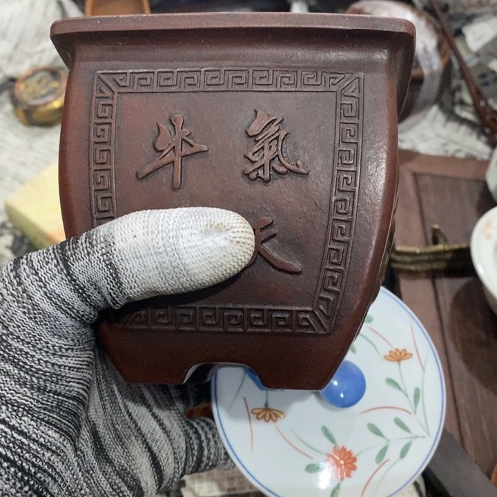 紫砂陶瓷艺术陶瓷艺术