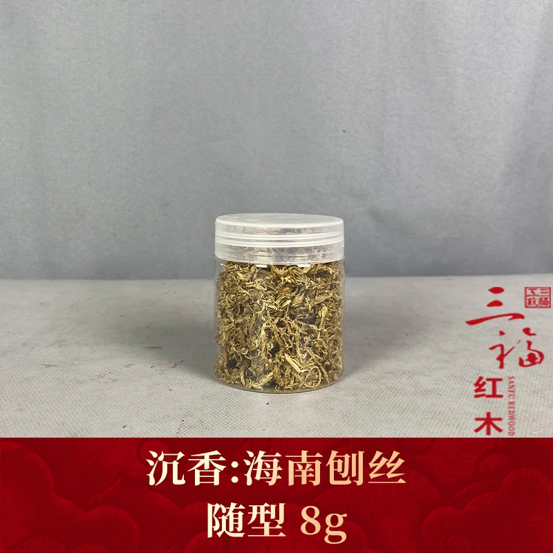 101117 海南刨丝 沉香