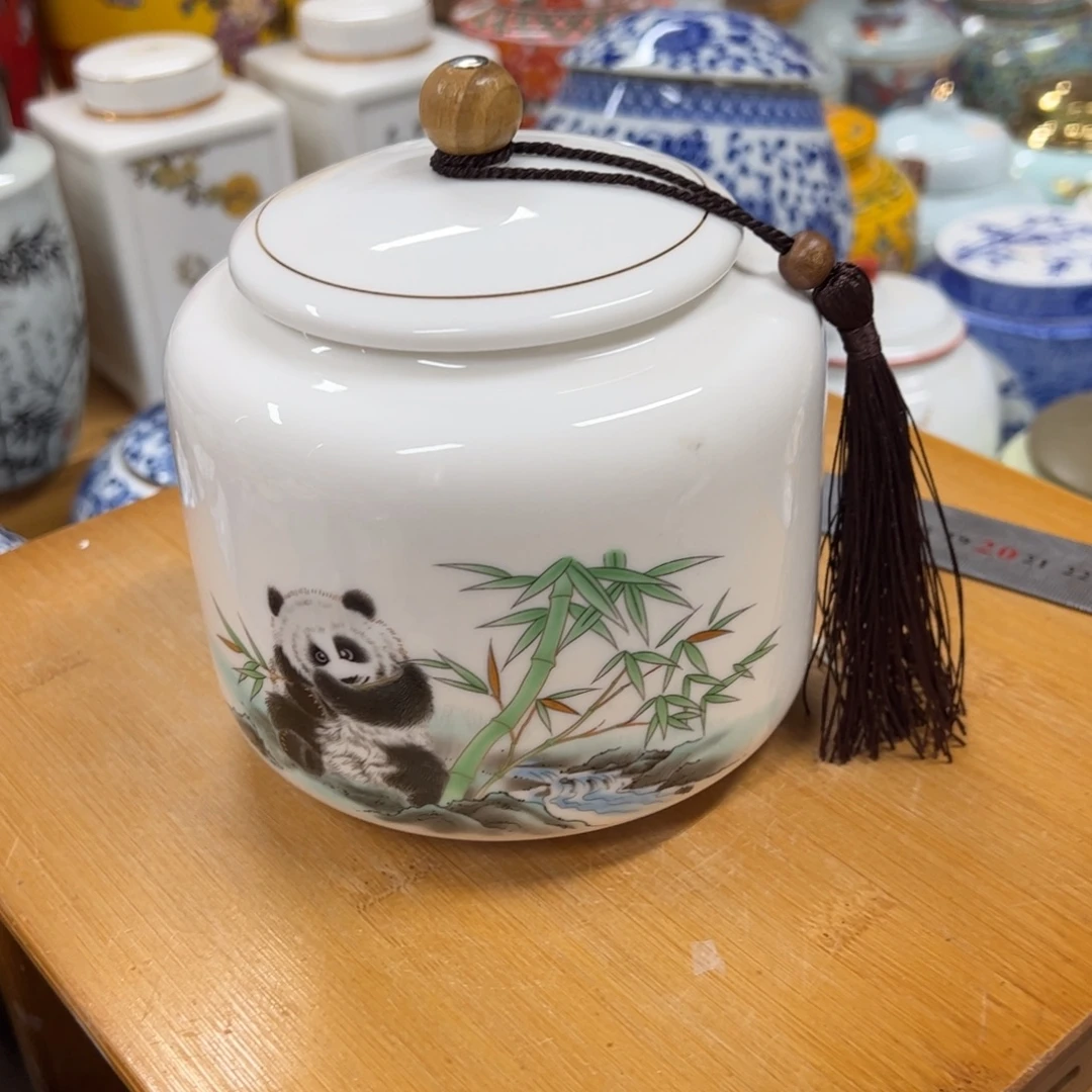 茶叶罐陶瓷茶叶罐装