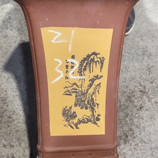 紫砂工艺厂……紫砂工艺厂……