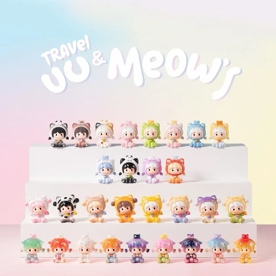 【小白拆盒】uu萌粒和小喵的出行日记盲盒