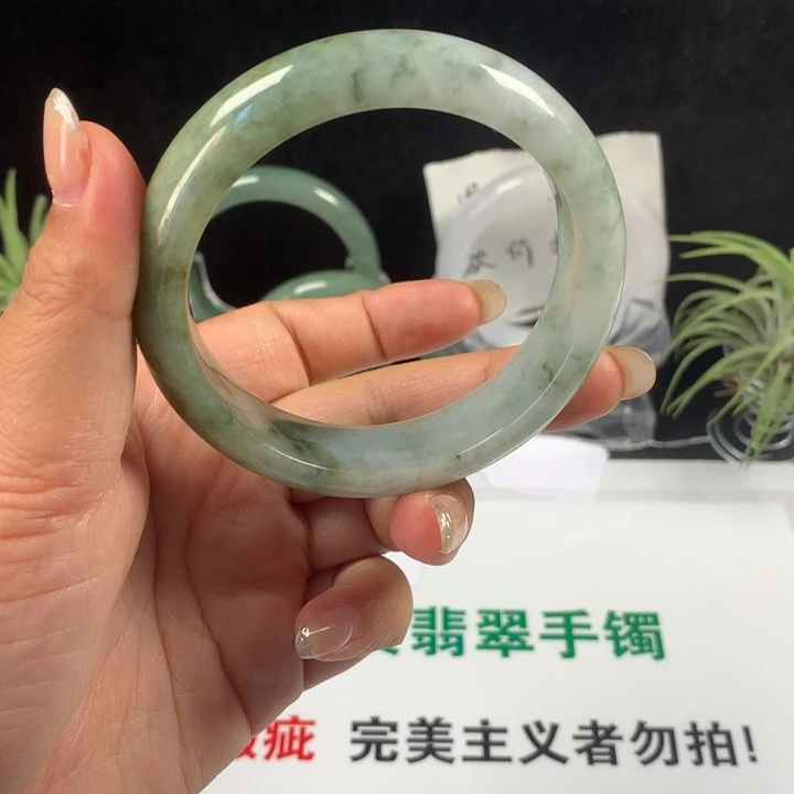 未镶嵌手镯翡翠74