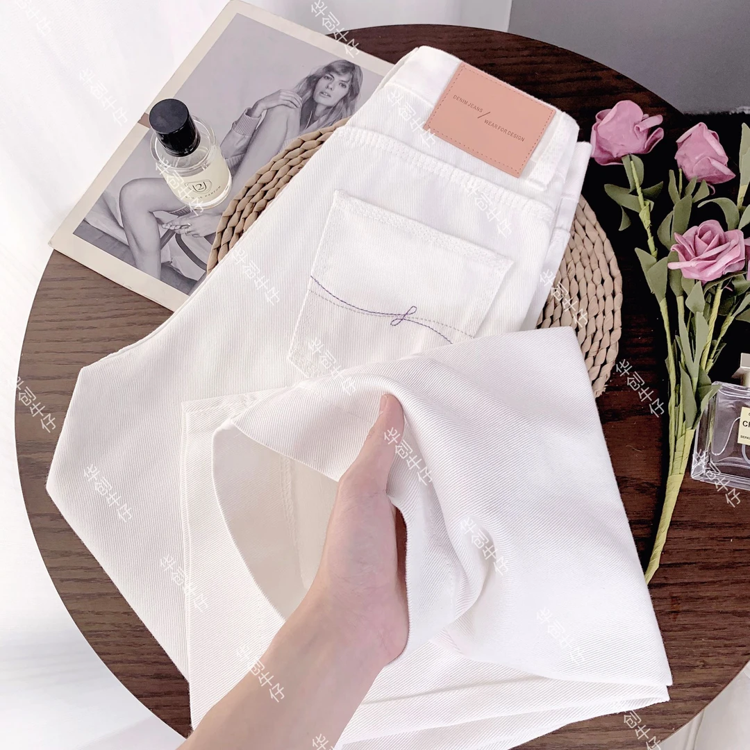 8506春夏新款白色休闲牛仔裤高腰瘦窄版阔腿直筒裤小个子薄款.ZJ