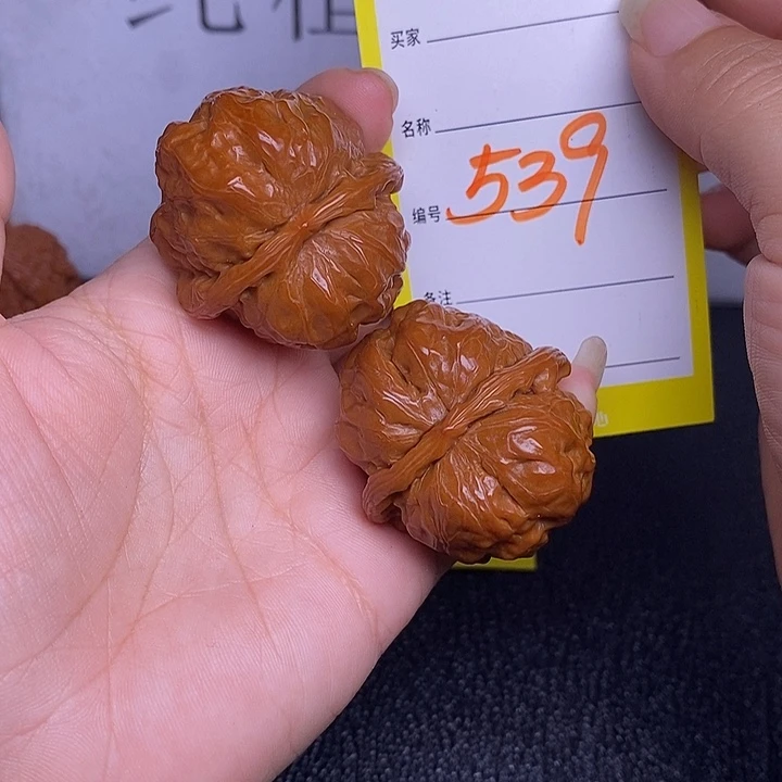 文玩核桃把件539/37蛤蟆头福利