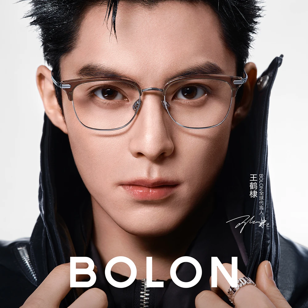 【王鹤棣同款】暴龙近视眼镜框25新品THE OWNER联名眉框男BT6036