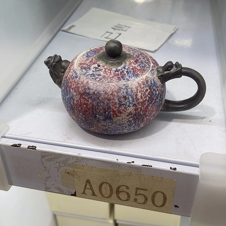 福利待遇多多哦哦哦