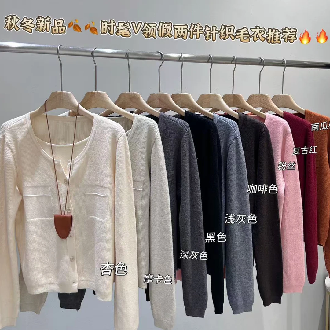 Meiky饼 慵懒风 韩范百搭设计感假两件针织上衣 6色