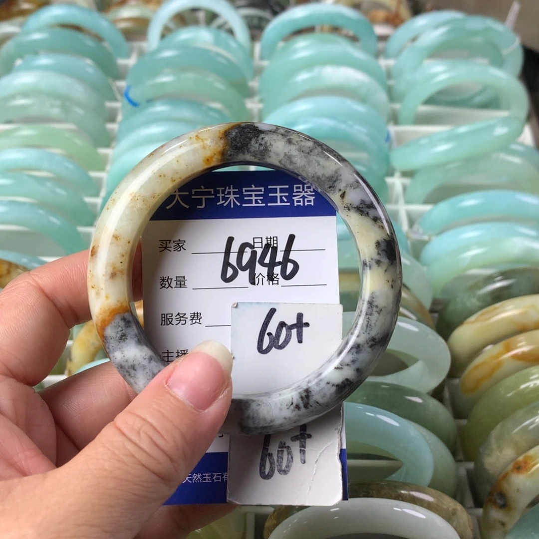 蛇纹石玉手镯未镶嵌6946