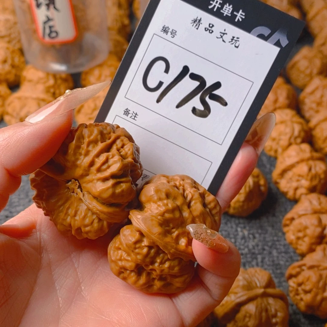 【闪购商品】核桃手串/手链哈哈蛤蟆头