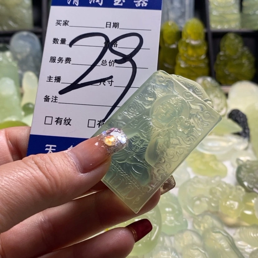 【闪购商品】蛇纹石玉颈饰合金浊***半