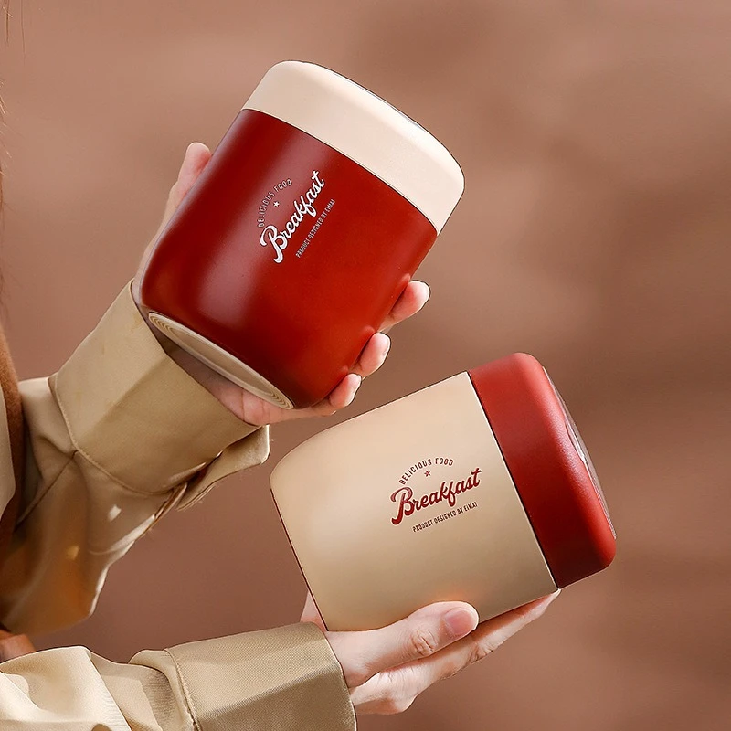 壹麦之家不锈钢真空饭盒上班族汤杯装粥保温早餐杯便携装汤容器