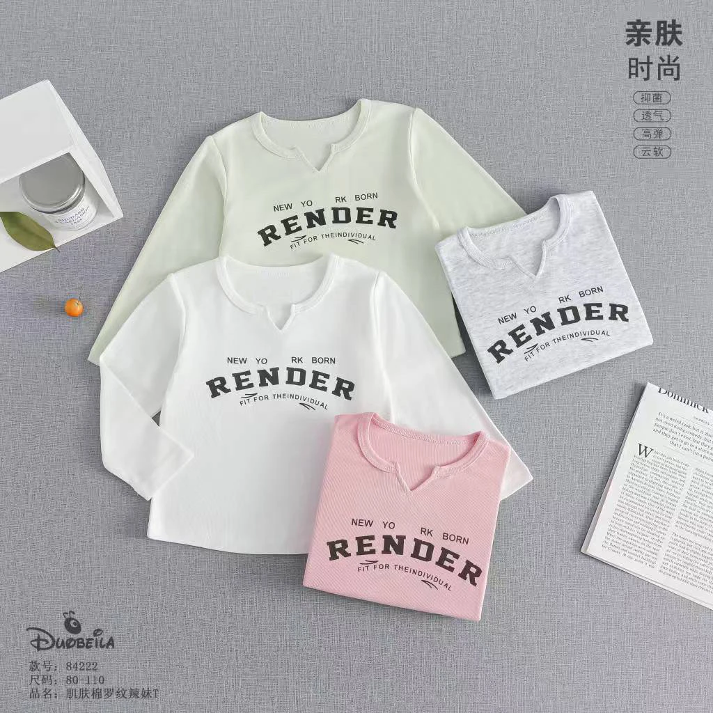 84222多呗啦小童长袖T恤