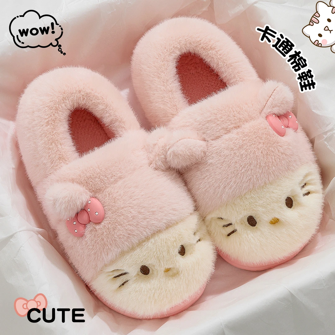 猫力KT猫棉拖鞋女款包跟冬季2025新款家居保暖加绒毛毛棉鞋女外穿