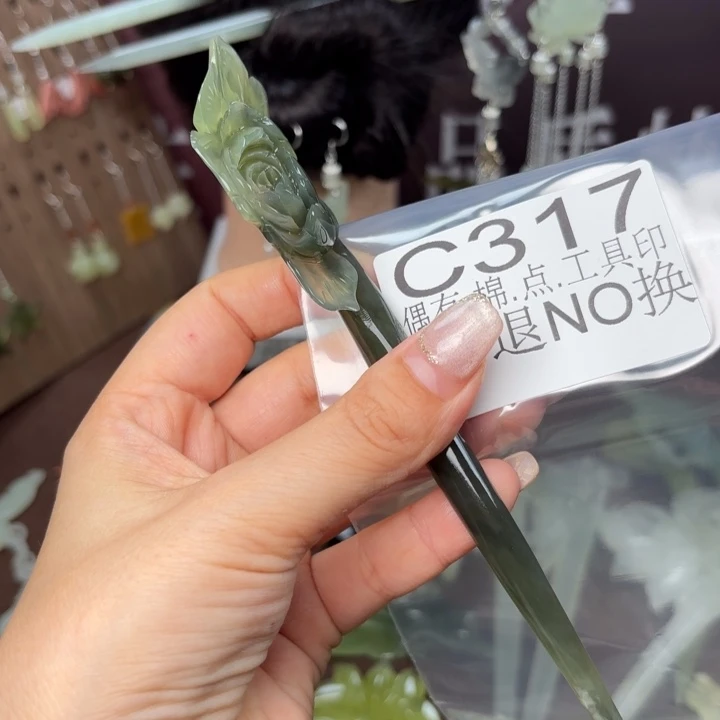 蛇纹石玉发饰合金于****2