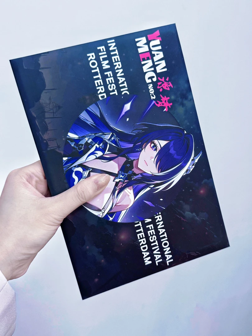 迪迪【拆盒】源梦文创源梦第二弹二次元动漫卡牌盲盒（默认代拆）