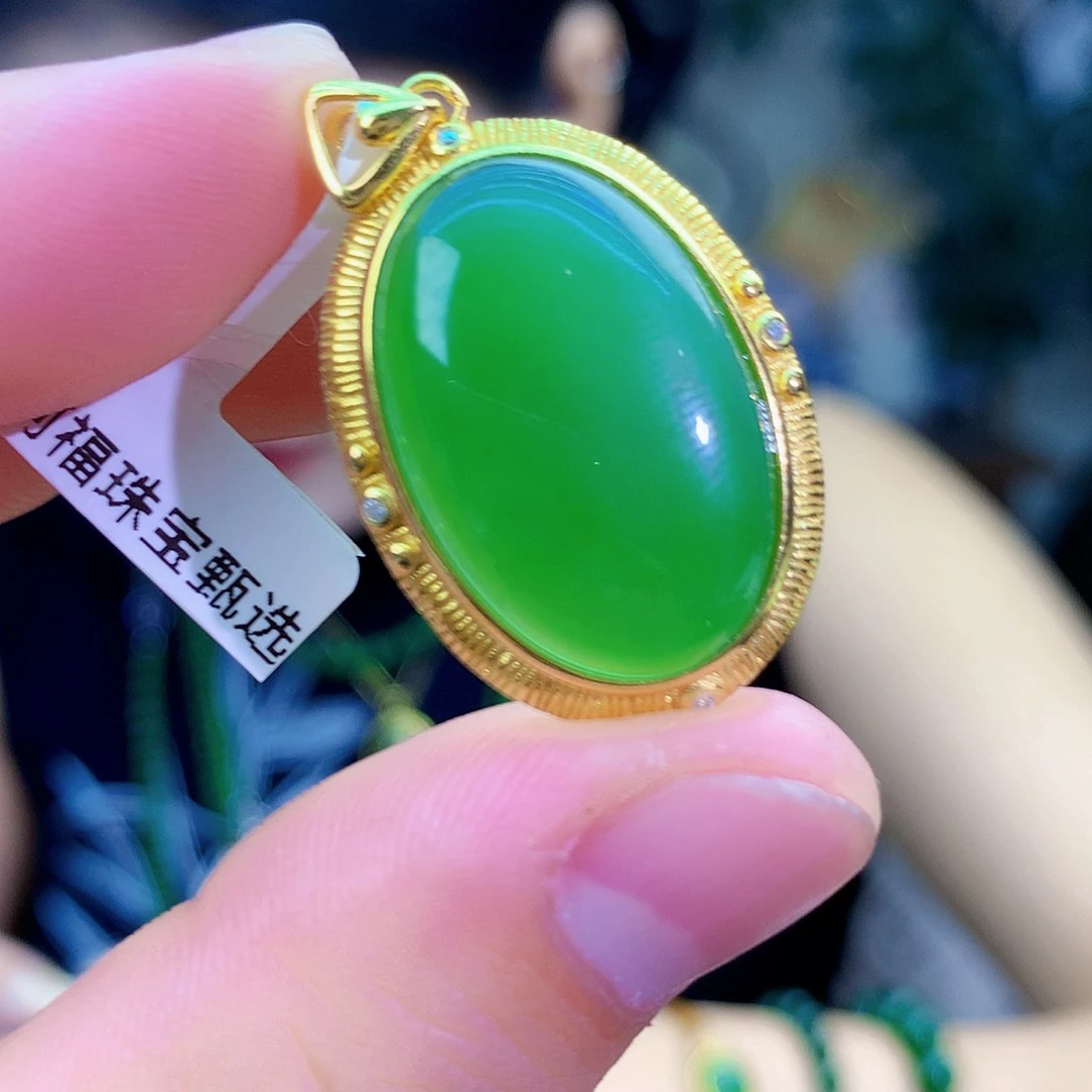 吊坠(不含链)银S925镶嵌和田玉（碧玉）吊坠