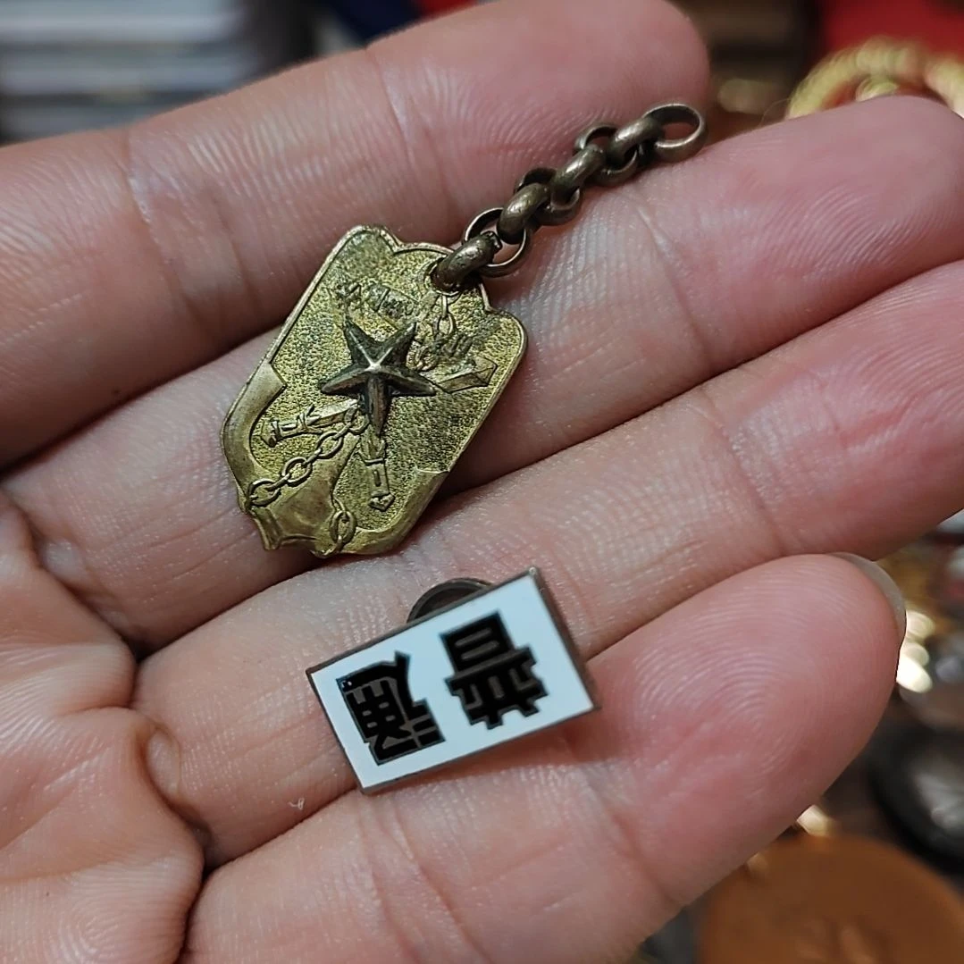 金***爵日本早期的纪念章一个