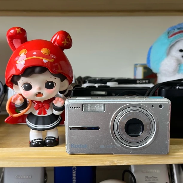 9新  柯达v603 网红款 600w像素 磕碰较多 屏幕轻微瑕疵 成色如图