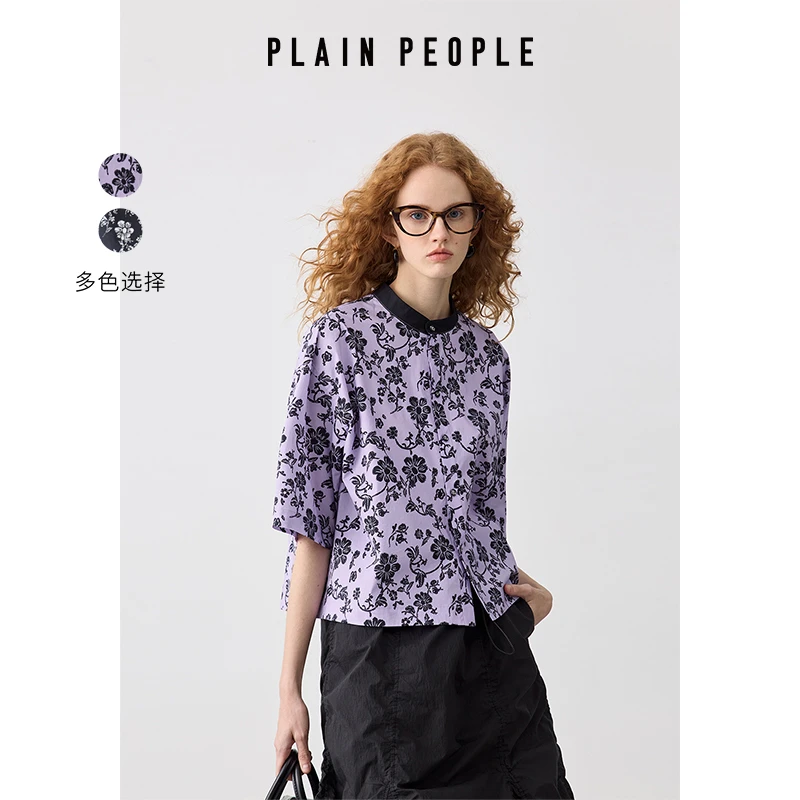 PLAIN PEOPLE法式度假花卉印花小立领衬衫上衣女紫色2025夏季新款