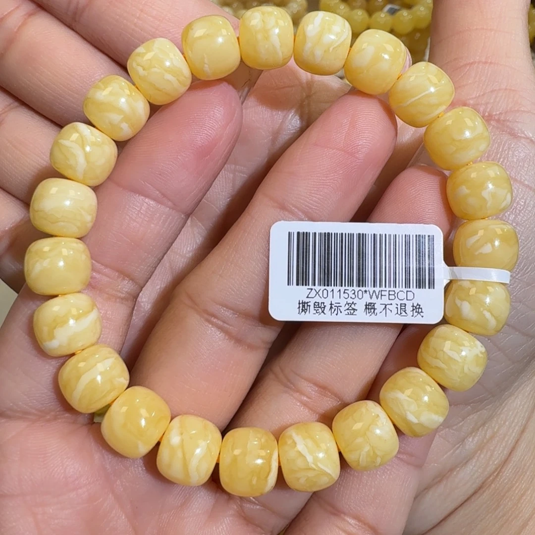 琥珀未镶嵌珠宝奇石10m焦皮同料老型橘黄花蜡手串14