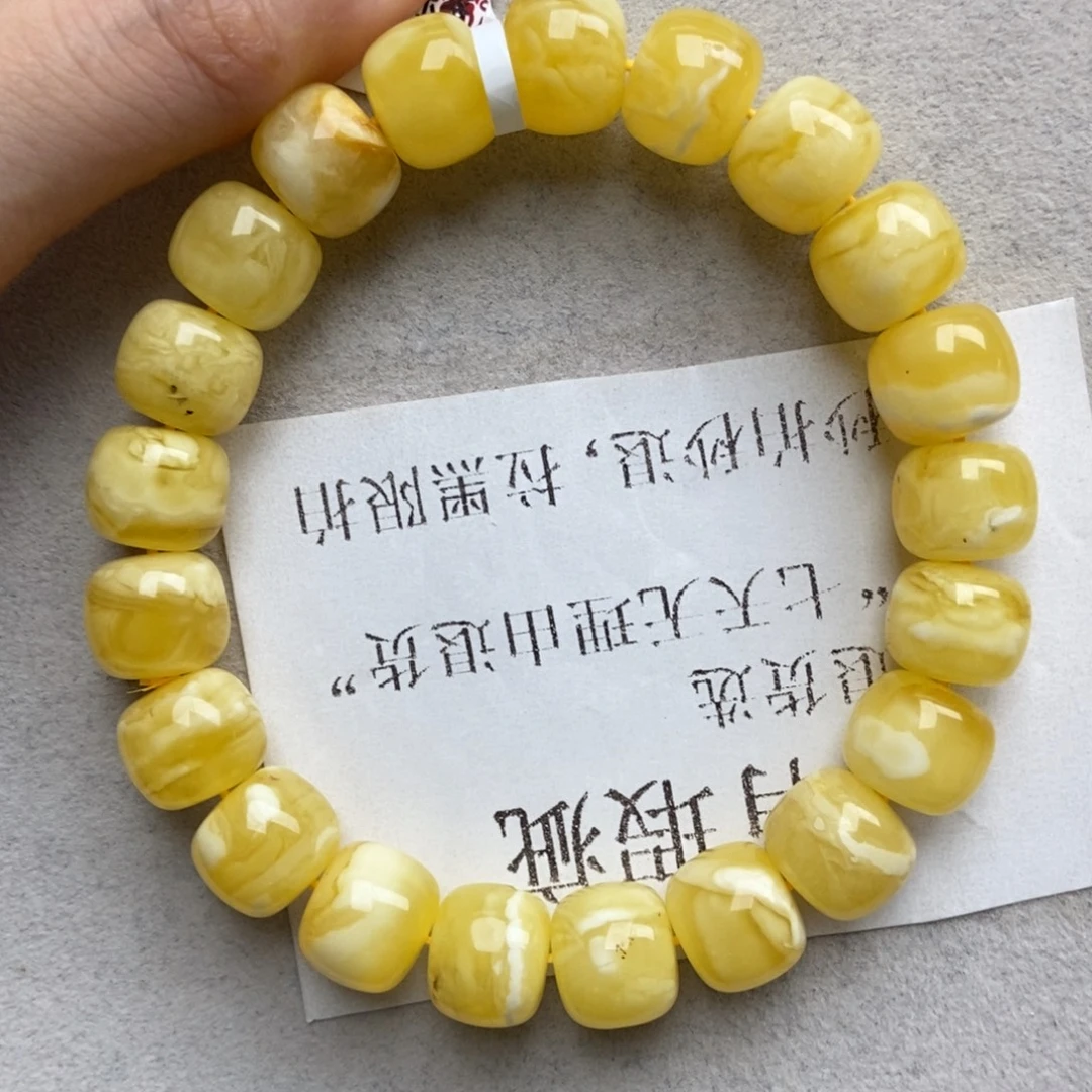 未镶嵌琥珀珠宝奇石20