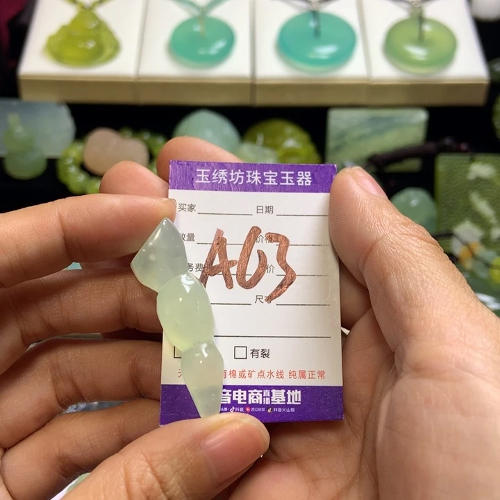 【闪购商品】蛇纹石玉未镶嵌颈饰越**野