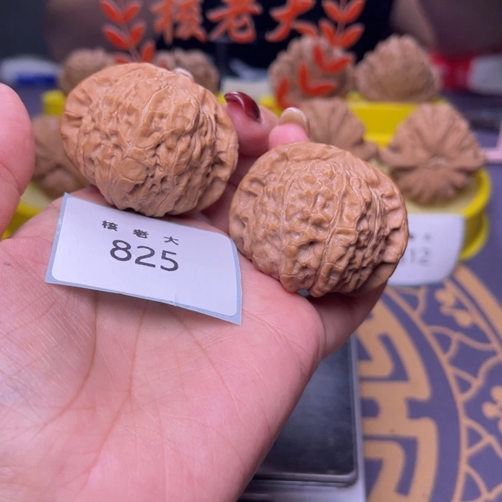 文玩核桃把件南瓜44.825