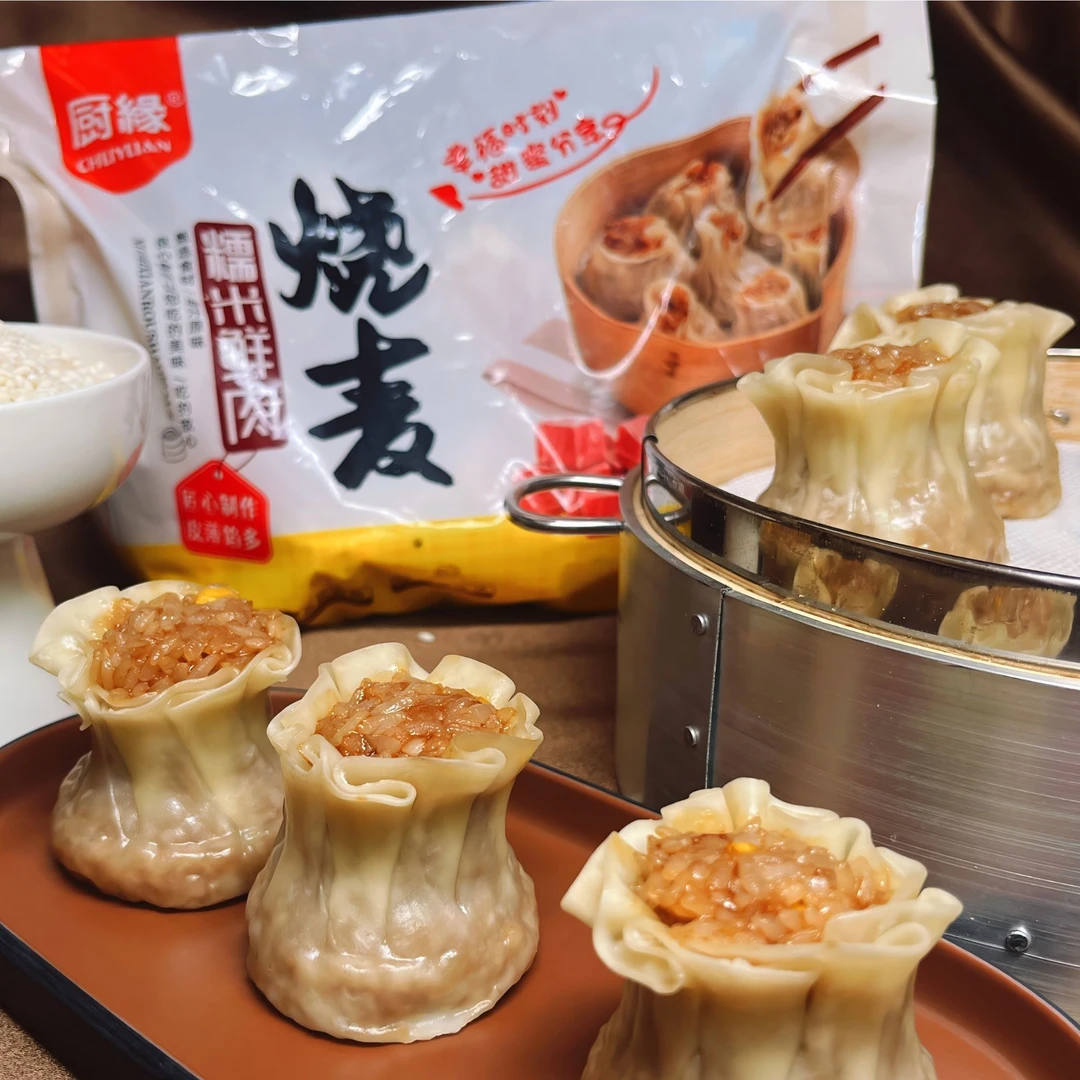 厨缘烧麦加热即食速冻半成品早餐