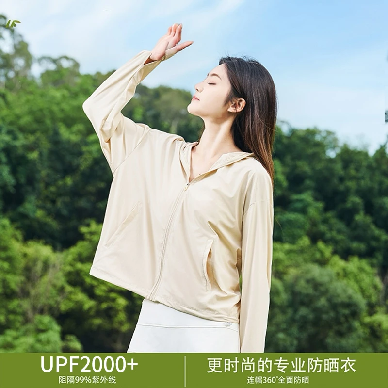 蕉下客新款防晒衣冰皮夏季可拆卸大帽檐防紫外线透气男女同款7