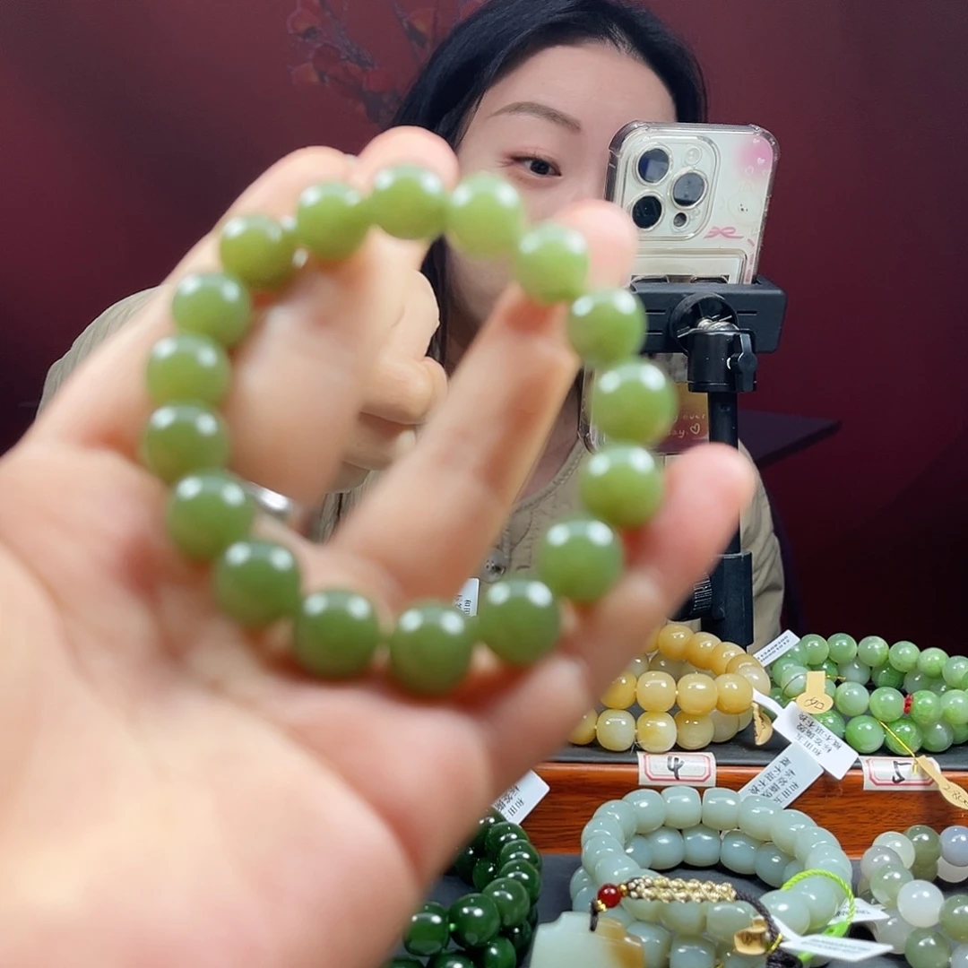 和田玉未镶嵌手链